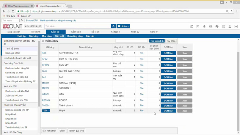 Phần mềm quản lý kho ECount
