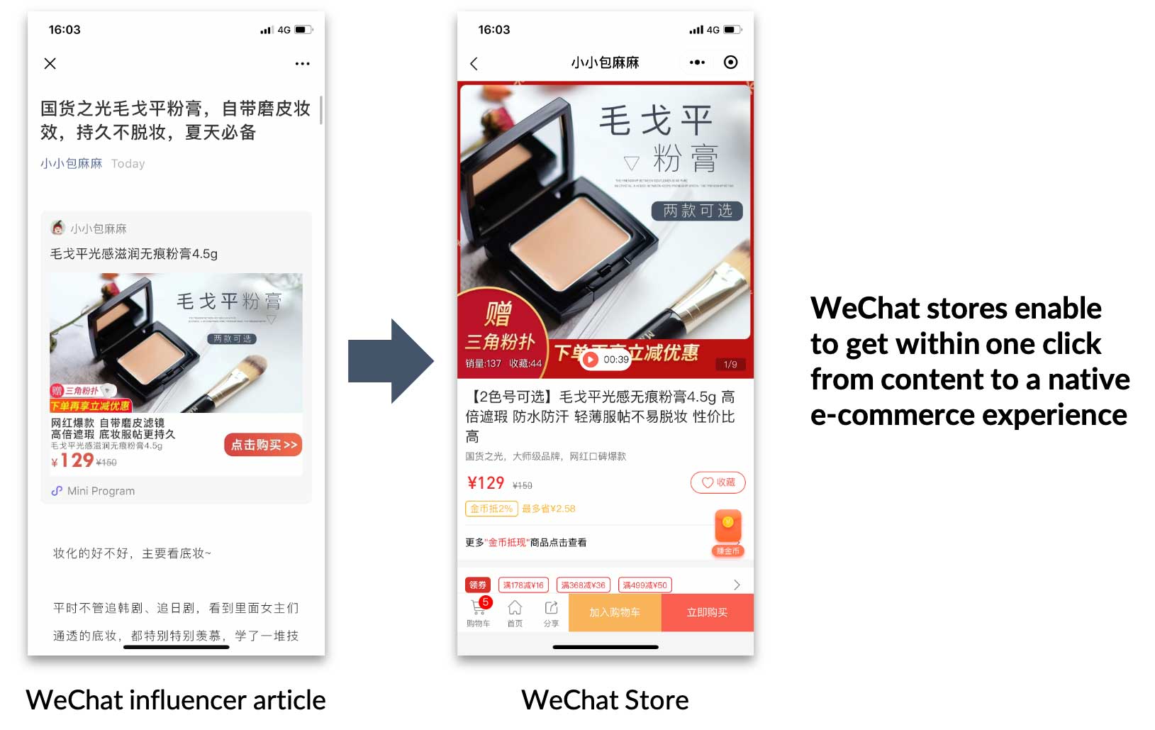 Cửa hàng WeChat cho phép người dùng chuyển từ nội dung sang trải nghiệm thương mại điện tử một cách liền mạch